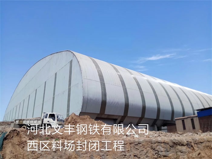 枣庄网架钢结构工程有限公司